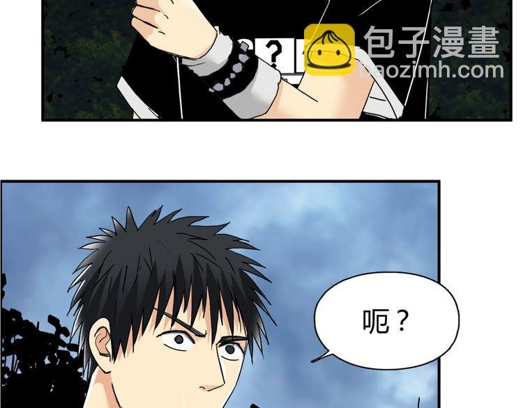 第130话 秘密战术