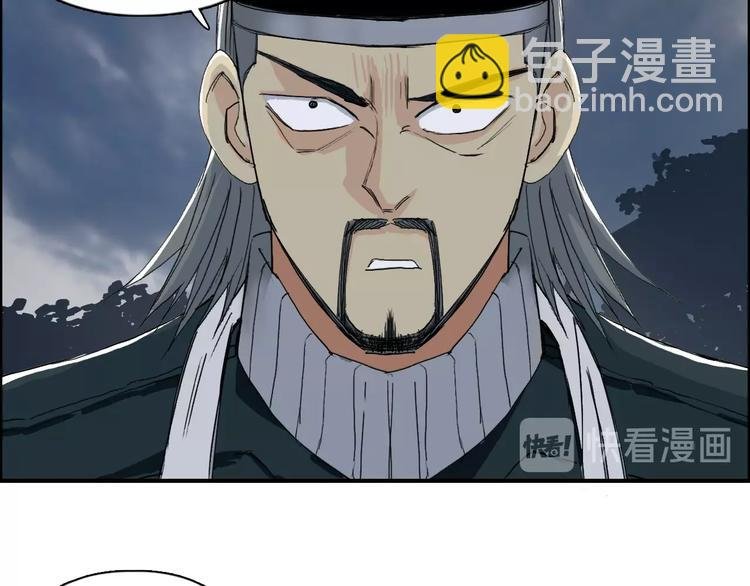 第130话 秘密战术