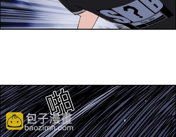 第130话 秘密战术