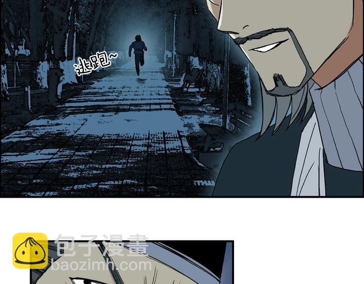 第130话 秘密战术