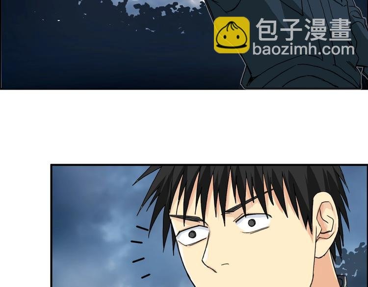 第130话 秘密战术