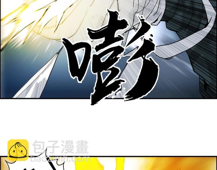 第130话 秘密战术
