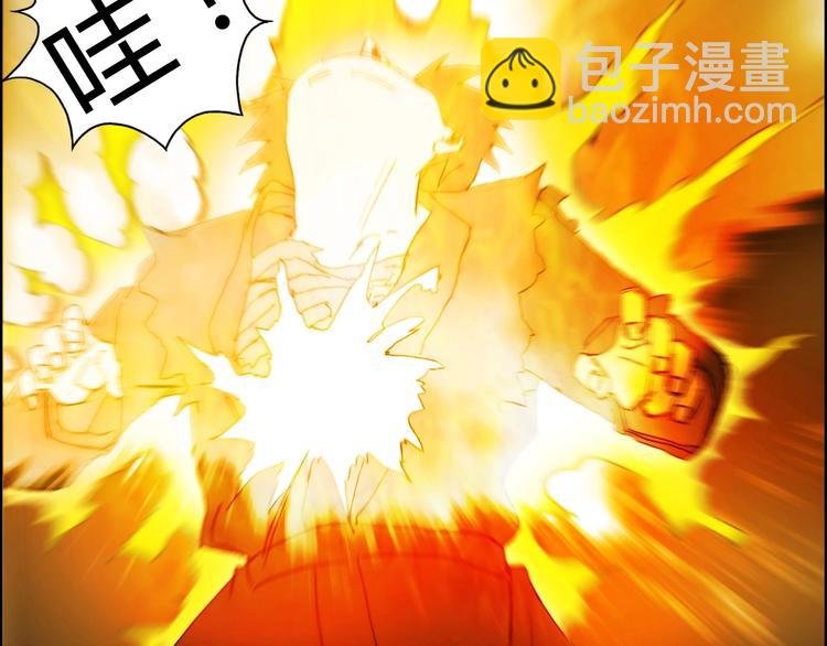 第130话 秘密战术