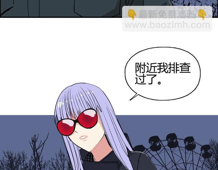 第130话 秘密战术