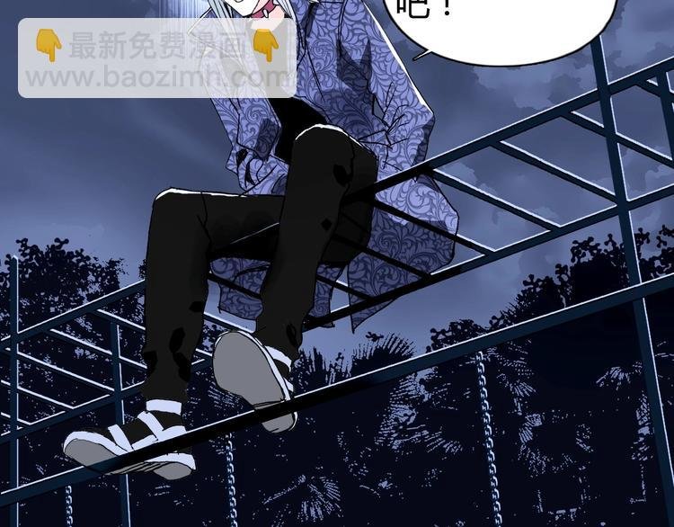 第130话 秘密战术