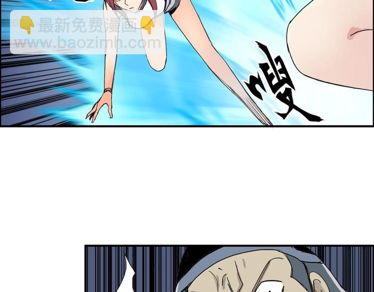 第131话 最强底牌