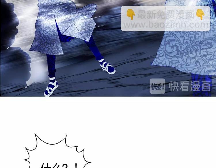第131话 最强底牌