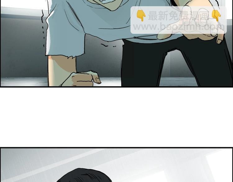 第132话 上古神通