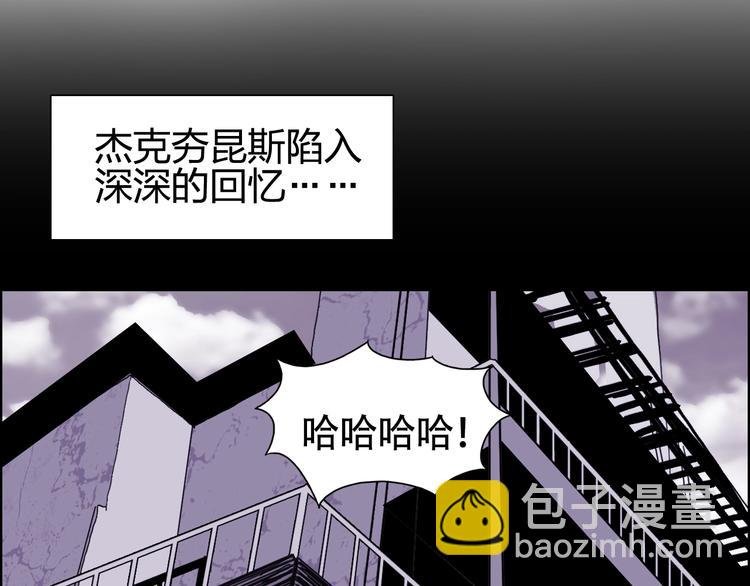 第133话 正版天雷决！