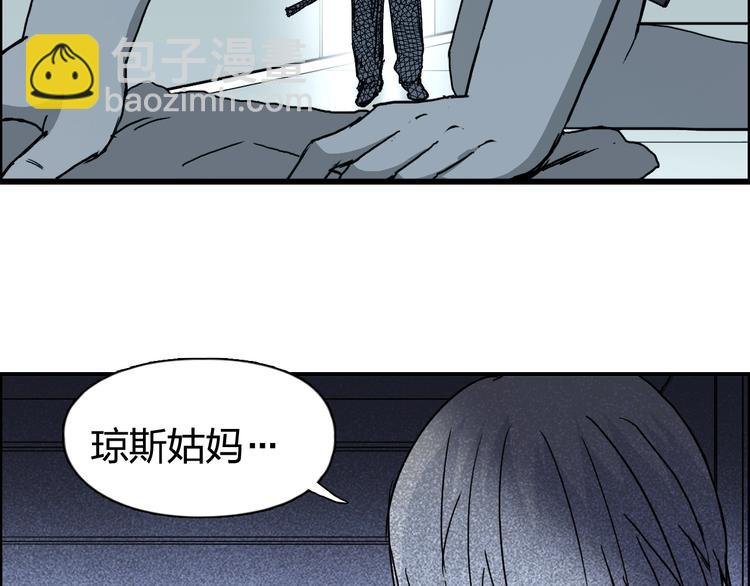 第133话 正版天雷决！