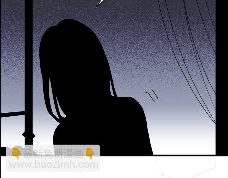 第133话 正版天雷决！