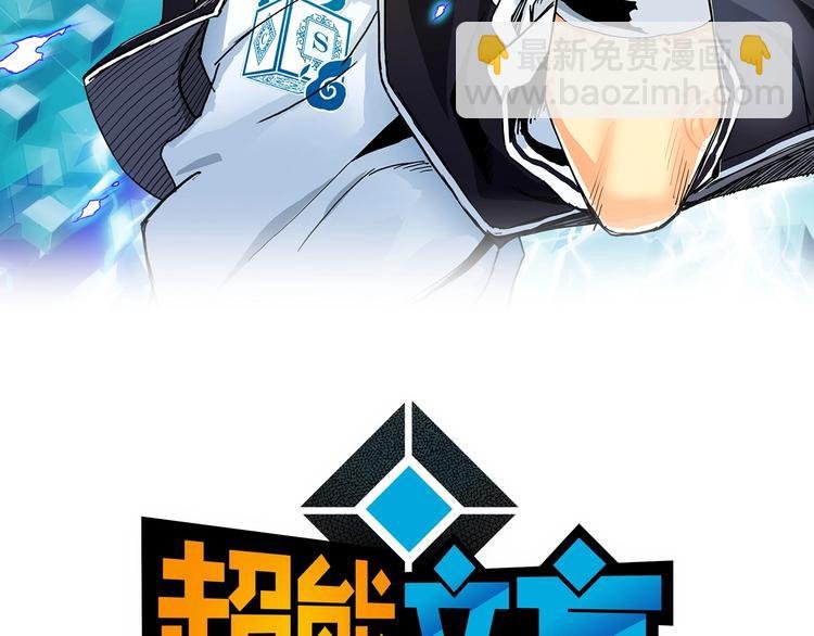 第134话 灵石夺取计划