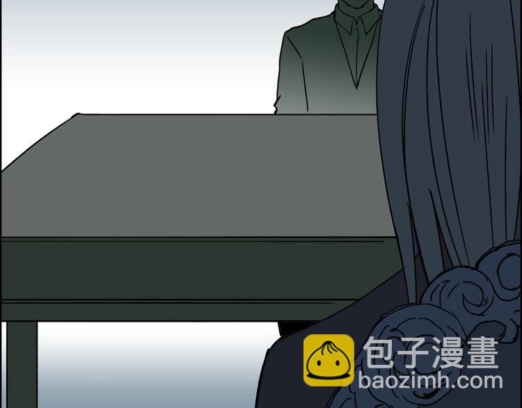 第134话 灵石夺取计划