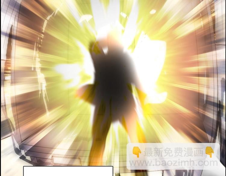 第134话 灵石夺取计划