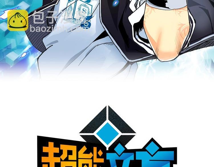 第135话 雷鬼阿含