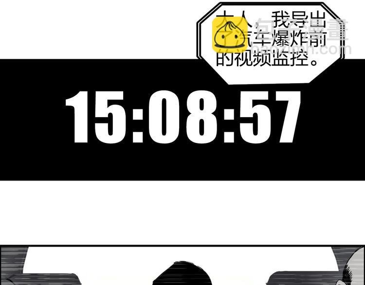 第135话 雷鬼阿含