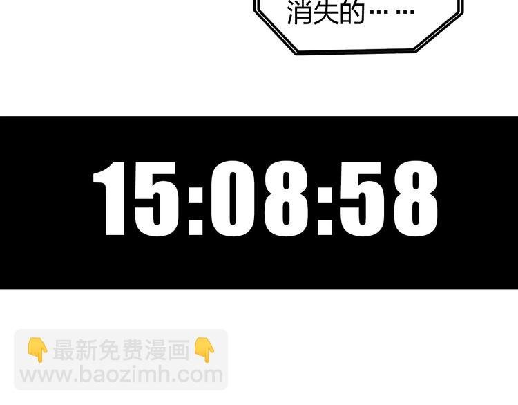 第135话 雷鬼阿含