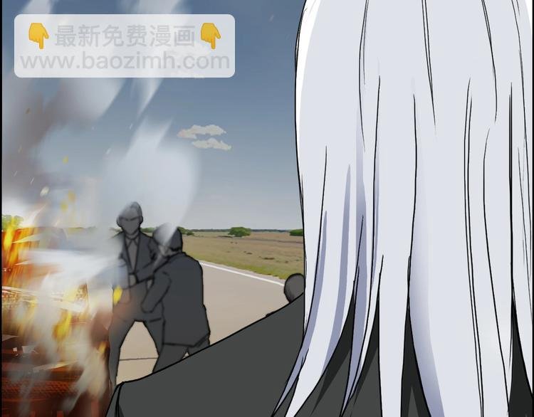 第135话 雷鬼阿含