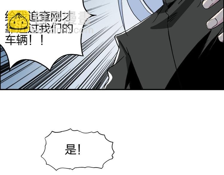 第135话 雷鬼阿含