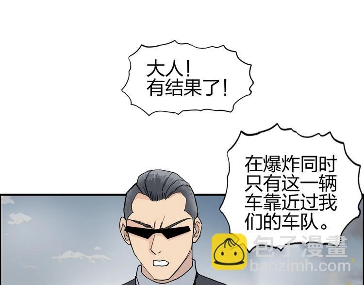 第135话 雷鬼阿含