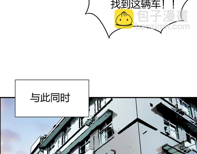 第135话 雷鬼阿含