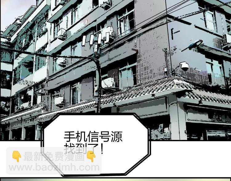 第135话 雷鬼阿含
