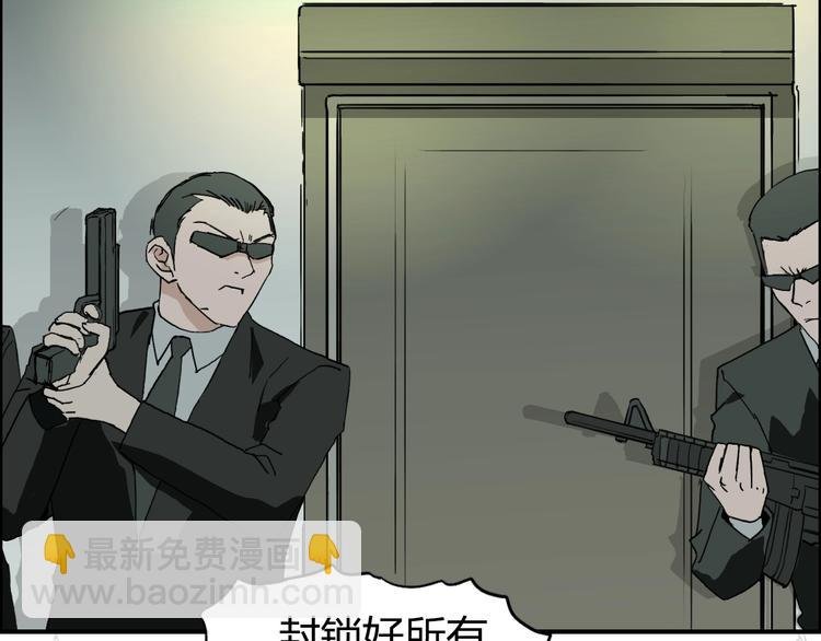 第135话 雷鬼阿含