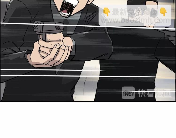 第135话 雷鬼阿含