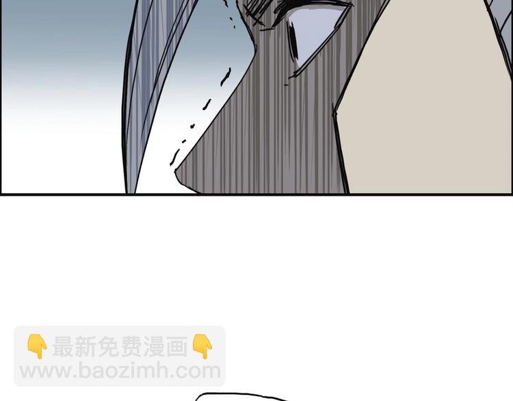 第135话 雷鬼阿含