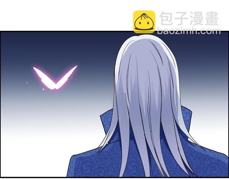 第136话 雷鬼族的真身