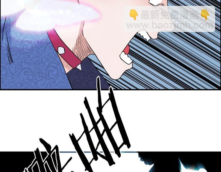 第136话 雷鬼族的真身
