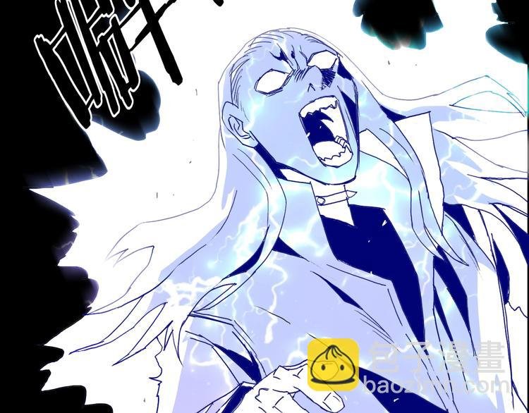 第136话 雷鬼族的真身