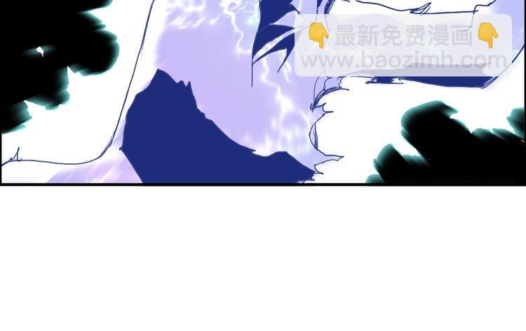 第136话 雷鬼族的真身