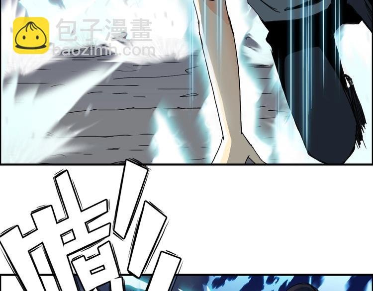 第136话 雷鬼族的真身