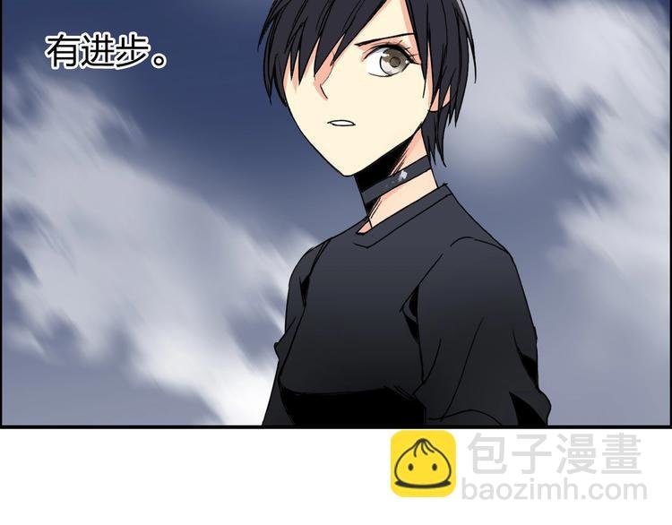 第136话 雷鬼族的真身