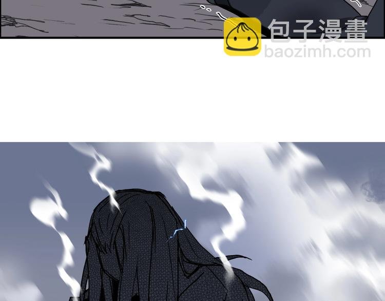 第136话 雷鬼族的真身
