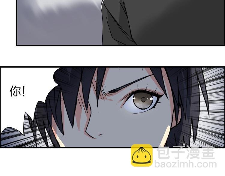 第136话 雷鬼族的真身