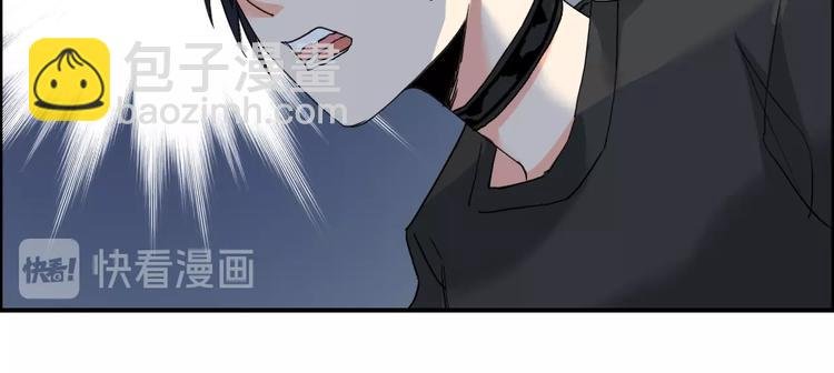 第136话 雷鬼族的真身