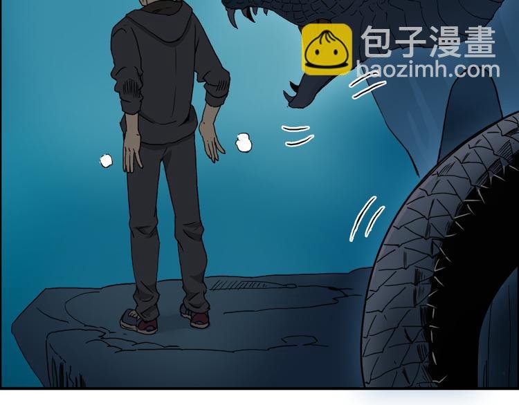 第14话 玩蛇？