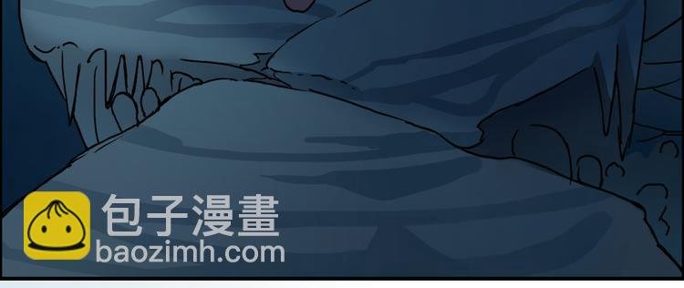 第14话 玩蛇？