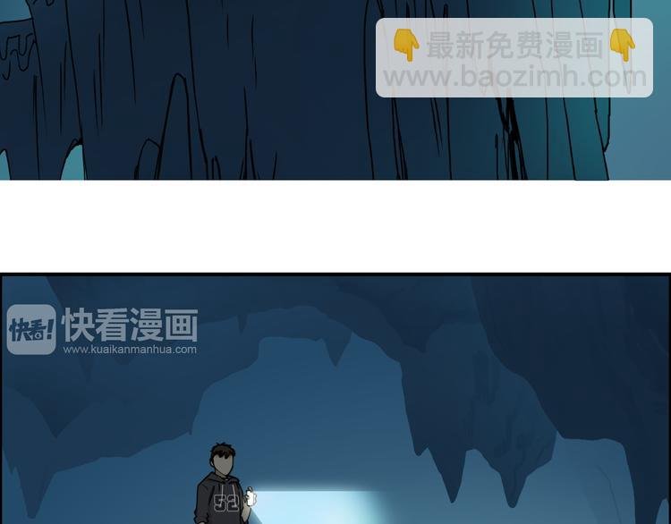 第14话 玩蛇？