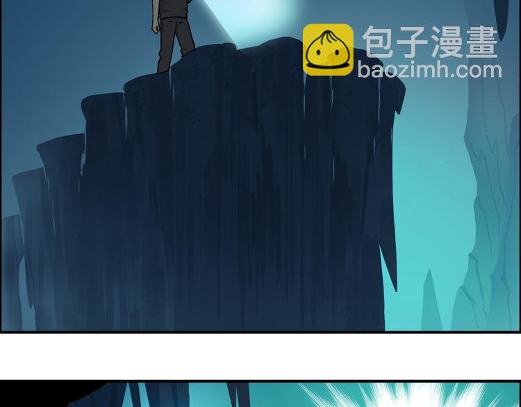 第14话 玩蛇？