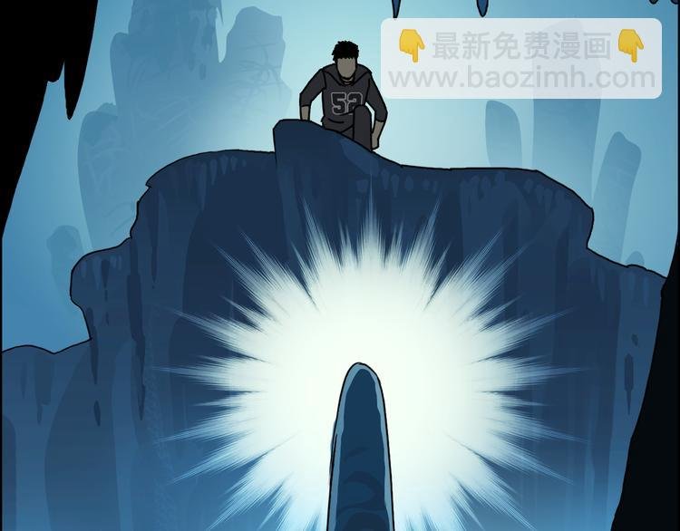 第14话 玩蛇？