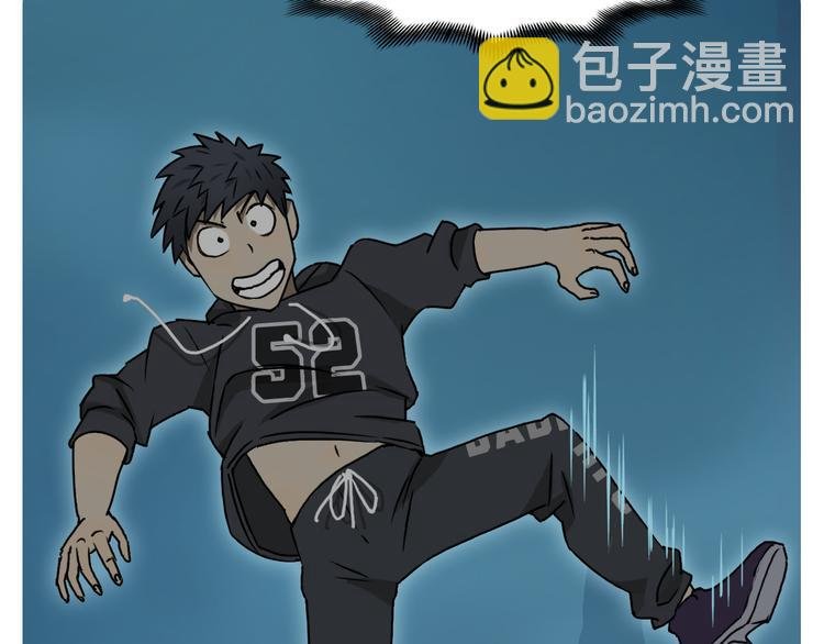第14话 玩蛇？