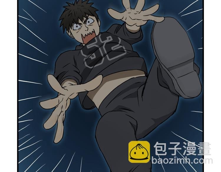 第14话 玩蛇？