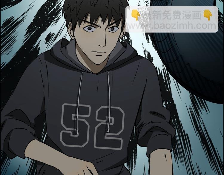 第14话 玩蛇？