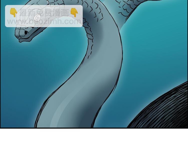 第14话 玩蛇？