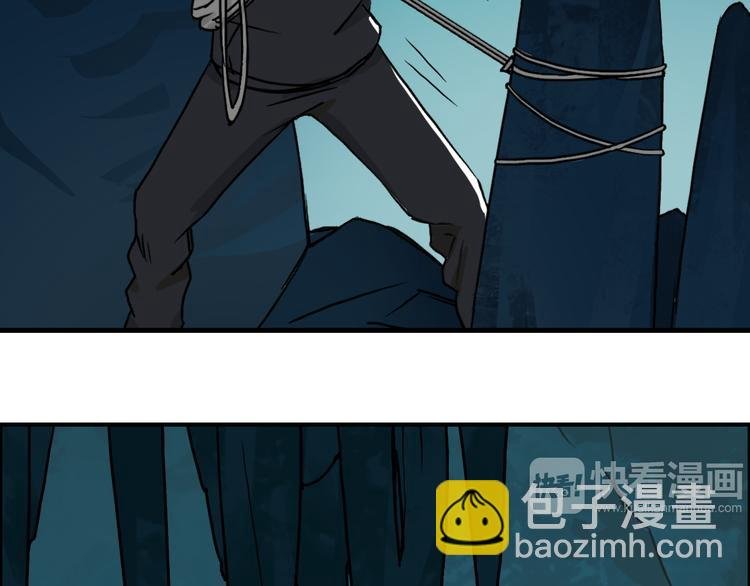第14话 玩蛇？
