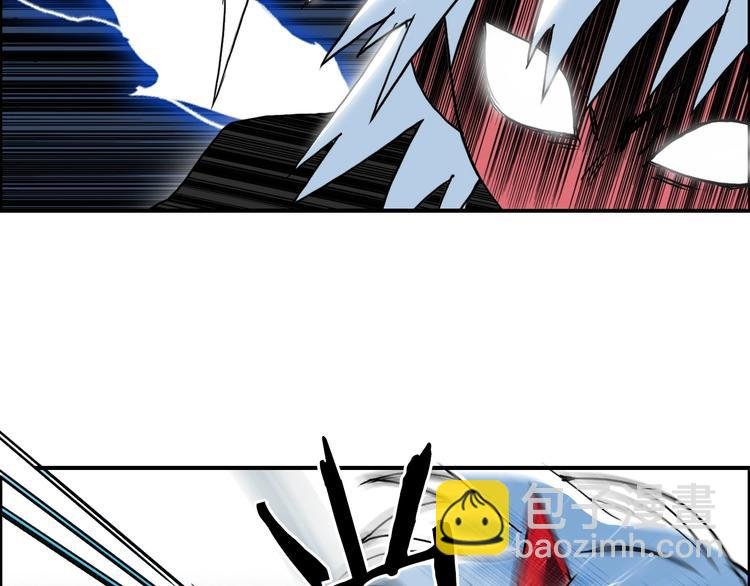 第137话 灵能电锯