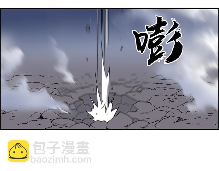第138话 雷鬼的秘密